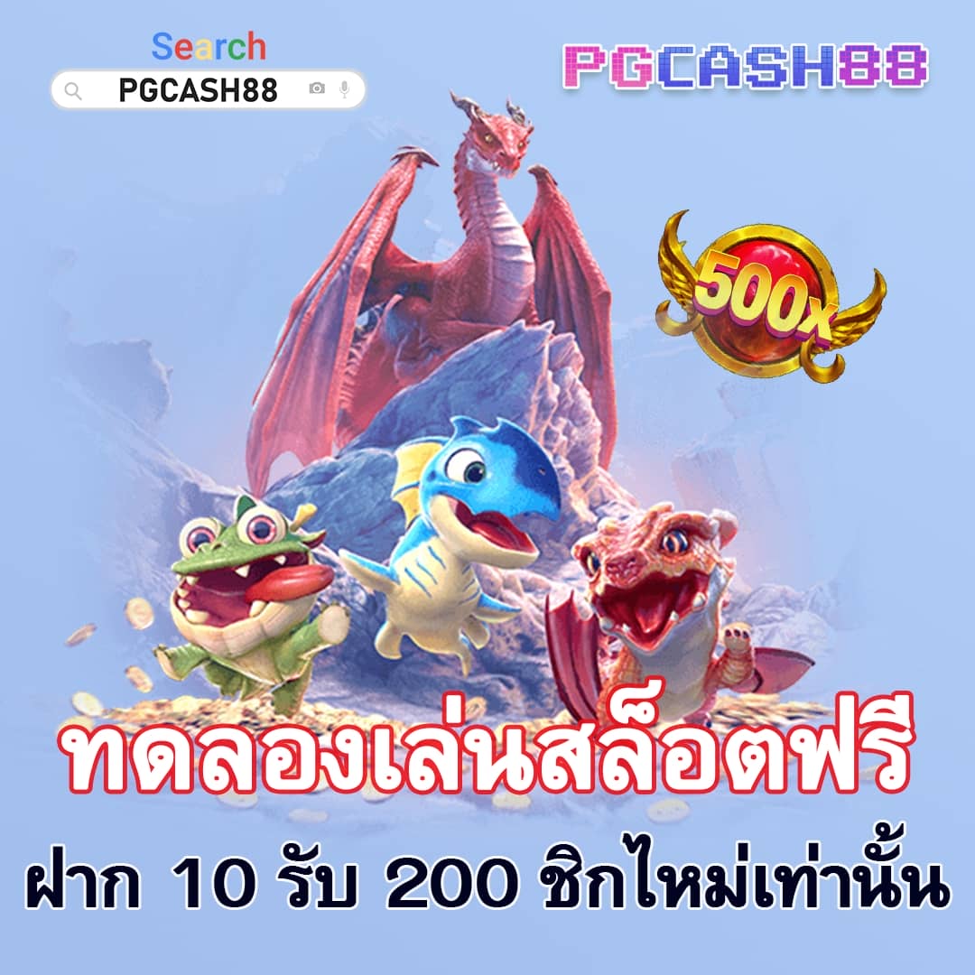 ผลบอลอังกฤษเมื่อคืน