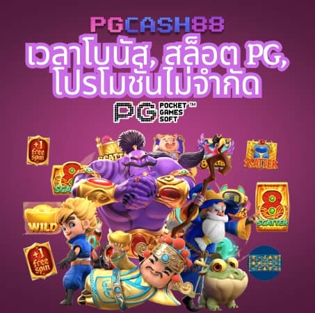 ผลบอลอังกฤษเมื่อคืน